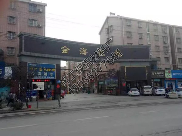 周口金?；ㄔ? title=
