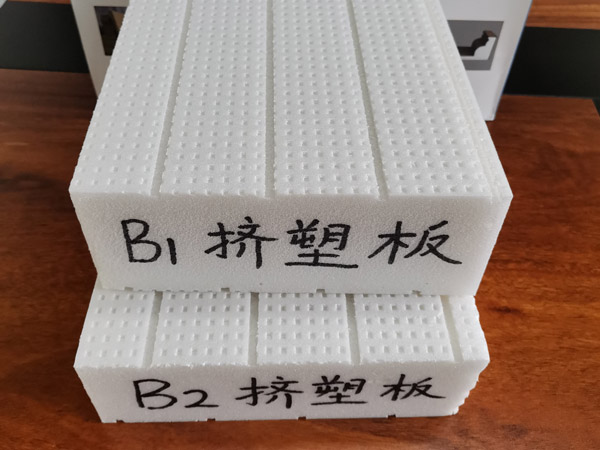 長治擠塑板生產(chǎn)廠家哪家更優(yōu)秀？